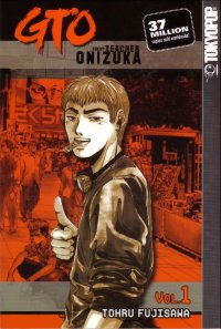 BUY NEW great teacher onizuka - 92090 Premium Anime Print Poster