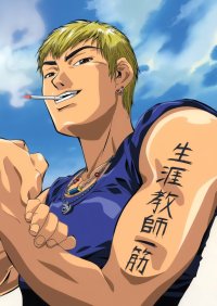 BUY NEW great teacher onizuka - 92926 Premium Anime Print Poster