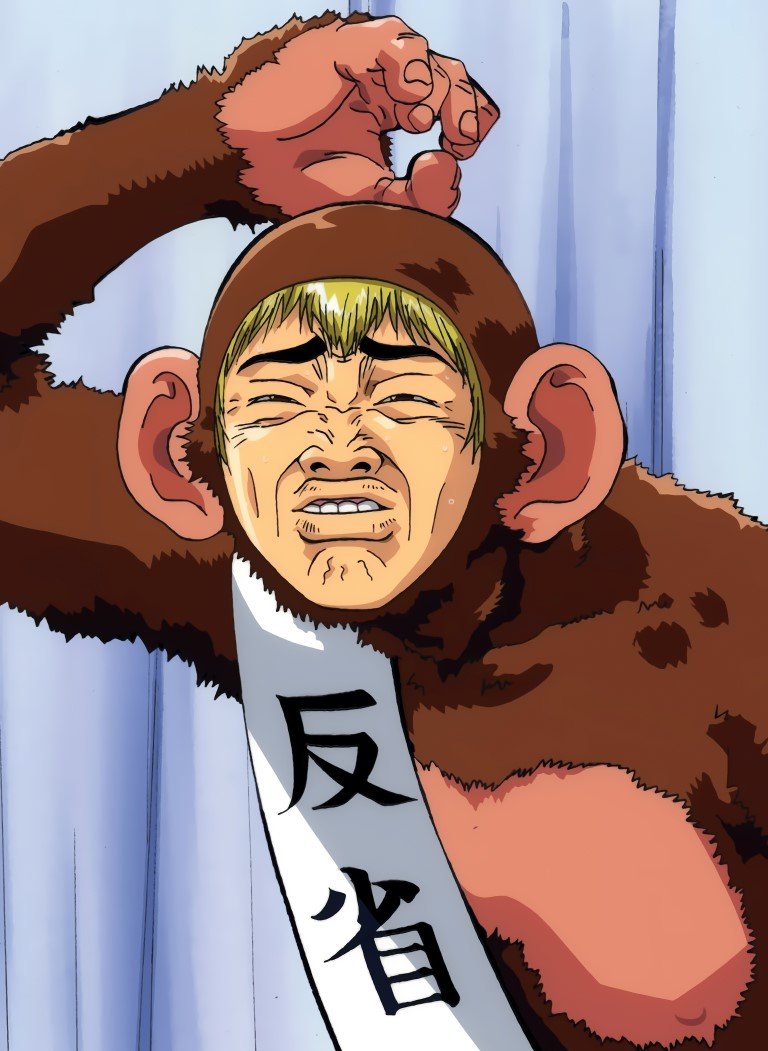 BUY NEW great teacher onizuka - 92928 Premium Anime Print Poster great teacher onizuka - 92928 image
