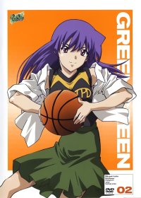 BUY NEW green green - 105360 Premium Anime Print Poster