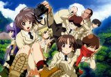 BUY NEW green green - 124299 Premium Anime Print Poster