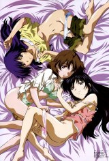 BUY NEW green green - 144303 Premium Anime Print Poster