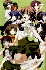 BUY NEW green green - 2389 Premium Anime Print Poster