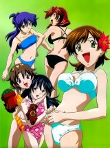 BUY NEW green green - 28052 Premium Anime Print Poster