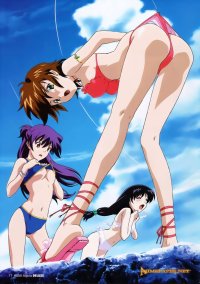 BUY NEW green green - 371 Premium Anime Print Poster
