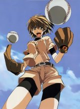 BUY NEW green green - 82239 Premium Anime Print Poster