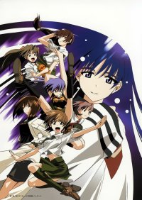 BUY NEW green green - 82291 Premium Anime Print Poster