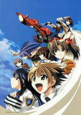 BUY NEW green green - 82293 Premium Anime Print Poster