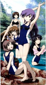 BUY NEW green green - 82634 Premium Anime Print Poster