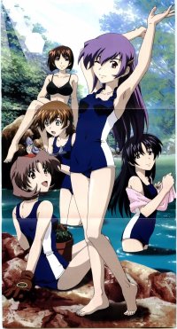 BUY NEW green green - 82634 Premium Anime Print Poster