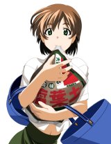 BUY NEW green green - 82827 Premium Anime Print Poster