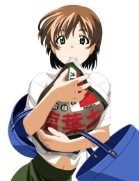 BUY NEW green green - 82827 Premium Anime Print Poster