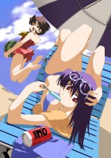 BUY NEW green green - 82832 Premium Anime Print Poster