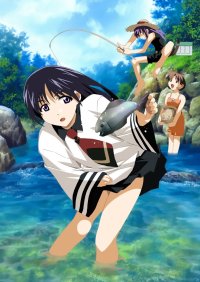 BUY NEW green green - 83181 Premium Anime Print Poster