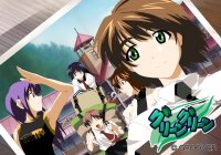 BUY NEW green green - 83182 Premium Anime Print Poster