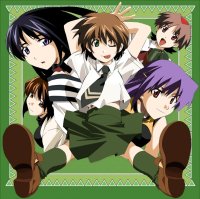 BUY NEW green green - 83187 Premium Anime Print Poster