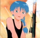 BUY NEW green legend ran - 52973 Premium Anime Print Poster