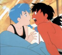 BUY NEW green legend ran - 52982 Premium Anime Print Poster