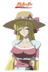 BUY NEW grenadier - 105096 Premium Anime Print Poster