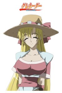 BUY NEW grenadier - 105096 Premium Anime Print Poster