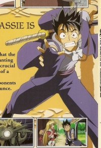 BUY NEW grenadier - 187878 Premium Anime Print Poster