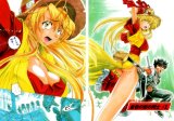 BUY NEW grenadier - 24992 Premium Anime Print Poster