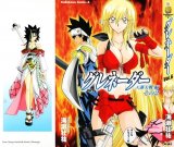 BUY NEW grenadier - 25001 Premium Anime Print Poster