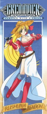 BUY NEW grenadier - 26948 Premium Anime Print Poster
