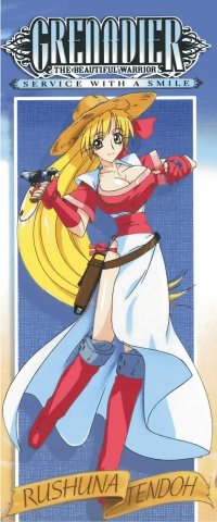 BUY NEW grenadier - 26948 Premium Anime Print Poster