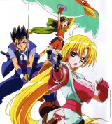 BUY NEW grenadier - 73037 Premium Anime Print Poster