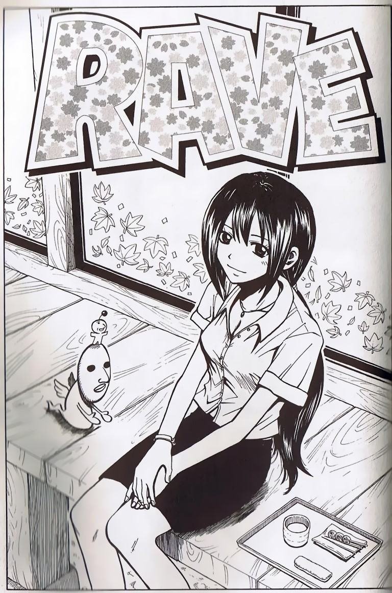 BUY NEW groove adventure rave - 121142 Premium Anime Print Poster groove adventure rave - 121142 image