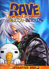 BUY NEW groove adventure rave - 144797 Premium Anime Print Poster