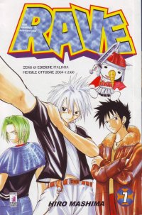 BUY NEW groove adventure rave - 163406 Premium Anime Print Poster