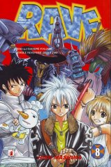 BUY NEW groove adventure rave - 163407 Premium Anime Print Poster