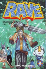 BUY NEW groove adventure rave - 163506 Premium Anime Print Poster