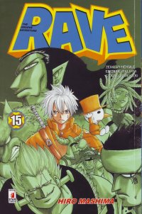 BUY NEW groove adventure rave - 163593 Premium Anime Print Poster