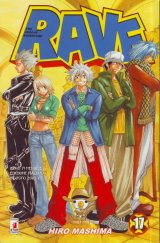 BUY NEW groove adventure rave - 163725 Premium Anime Print Poster