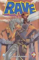 BUY NEW groove adventure rave - 163726 Premium Anime Print Poster