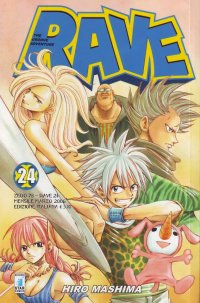 BUY NEW groove adventure rave - 163874 Premium Anime Print Poster