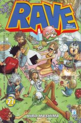 BUY NEW groove adventure rave - 163933 Premium Anime Print Poster