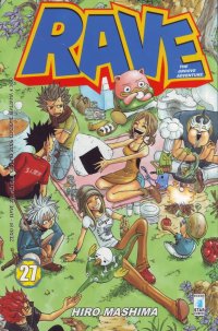BUY NEW groove adventure rave - 163933 Premium Anime Print Poster