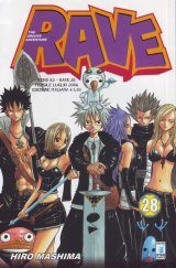 BUY NEW groove adventure rave - 163934 Premium Anime Print Poster