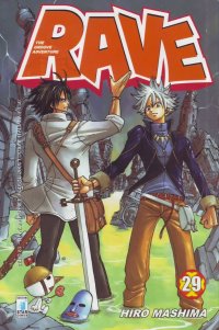 BUY NEW groove adventure rave - 163935 Premium Anime Print Poster