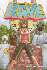 BUY NEW groove adventure rave - 163993 Premium Anime Print Poster