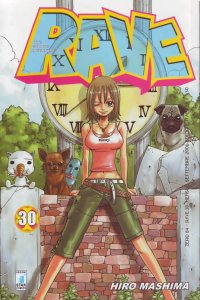 BUY NEW groove adventure rave - 163993 Premium Anime Print Poster