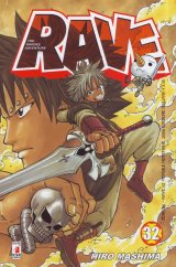 BUY NEW groove adventure rave - 164022 Premium Anime Print Poster