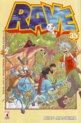 BUY NEW groove adventure rave - 164079 Premium Anime Print Poster