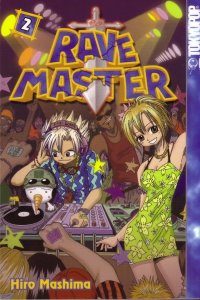 BUY NEW groove adventure rave - 171386 Premium Anime Print Poster
