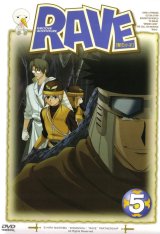BUY NEW groove adventure rave - 180038 Premium Anime Print Poster