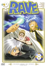 BUY NEW groove adventure rave - 180256 Premium Anime Print Poster